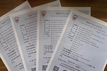 3月25日國家應急管理部消防產(chǎn)品合格評定中心委派專(zhuān)業(yè)機構對我司消防風(fēng)機CCCF產(chǎn)品4張證書(shū)12個(gè)型號通過(guò)遠程方式進(jìn)行監督檢查，無(wú)一不合格項。